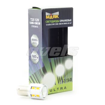 Лампа светодиодная "Маяк" 12V Т25 (BA15s) [12+1SMD 5730 9W LENS 360°] ORANGE 2500K 160Lm /ULTRA A-21