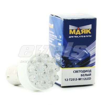Лампа светодиодная "Маяк" 12V Т25/5 (BAY15d) [12LED] WHITE 5500K 30Lm — основное фото
