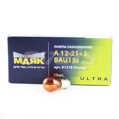 Лампа "Маяк" 12V 21W (BAU15S) ORANGE (смещенный цоколь) /PY21W УЛЬТРА — основное фото