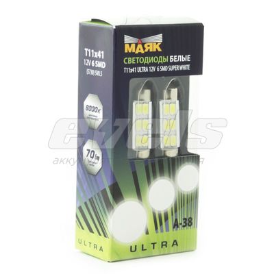 Лампа светодиодная "Маяк" 12V T11 (SV8,5-41) [6SMD 5730] WHITE 6000K 70Lm (2 штуки) /ULTRA A-38 — основное фото